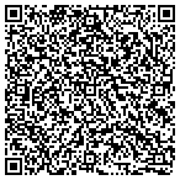 QR-код с контактной информацией организации 4 Сезона