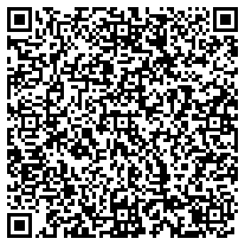 QR-код с контактной информацией организации ООО Гринлайф