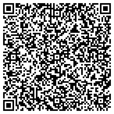 QR-код с контактной информацией организации ООО АрендаСервис