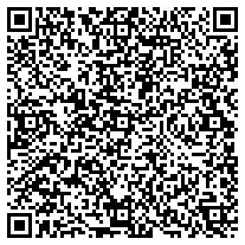 QR-код с контактной информацией организации ООО СолоКофе Busines