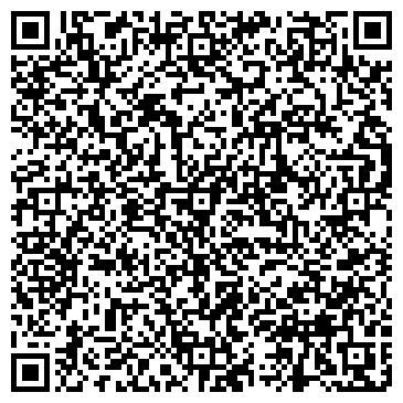 QR-код с контактной информацией организации Kayak Moscow