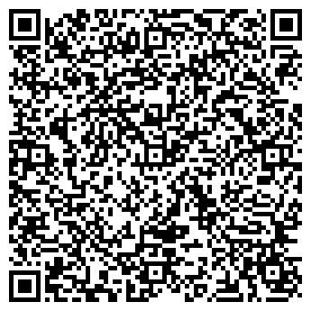 QR-код с контактной информацией организации ОфисПро