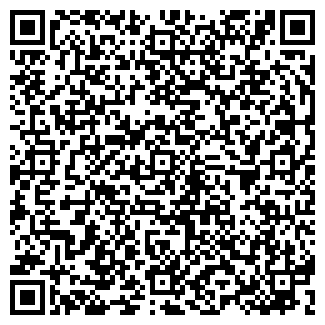 QR-код с контактной информацией организации GeoProspex