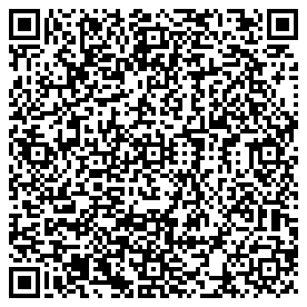QR-код с контактной информацией организации Lexmer