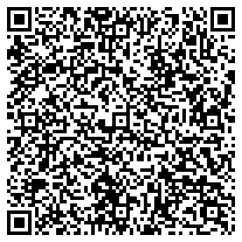 QR-код с контактной информацией организации ООО Русмаш