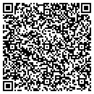 QR-код с контактной информацией организации ЖУРАВУШКА