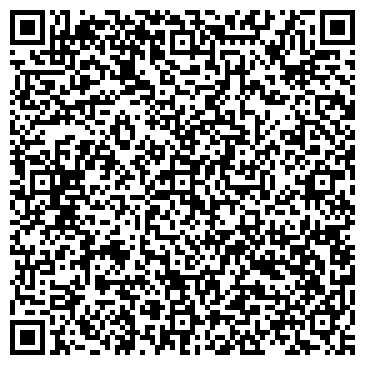 QR-код с контактной информацией организации ООО Зеленый Капитан