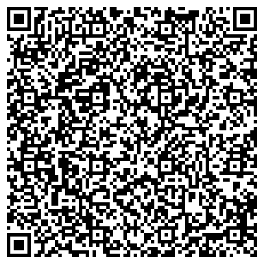 QR-код с контактной информацией организации ООО Смородина Мобайл