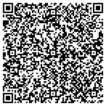 QR-код с контактной информацией организации ООО ЭМС-Маркет