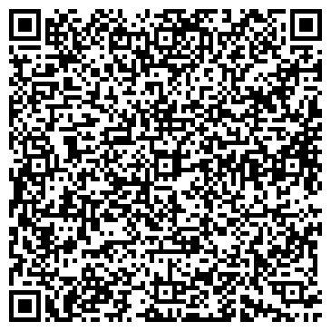 QR-код с контактной информацией организации ООО ТД Регионстрой
