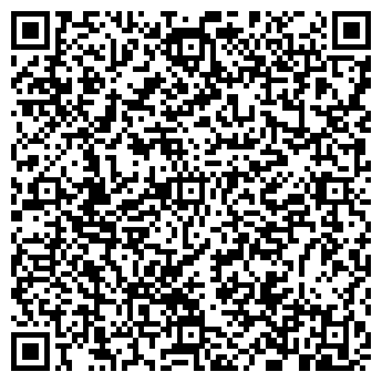 QR-код с контактной информацией организации Отопление
