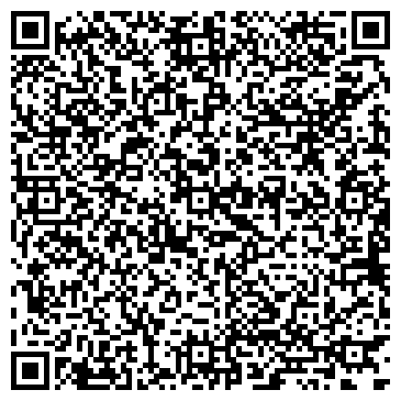 QR-код с контактной информацией организации ТОО Gorniy Kamen