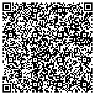 QR-код с контактной информацией организации ООО Фабрика Упаковки