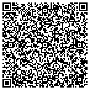 QR-код с контактной информацией организации ООО «Альфа Мастер Клининг»