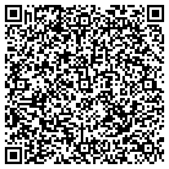 QR-код с контактной информацией организации ТеплоДар