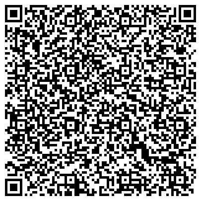 QR-код с контактной информацией организации ТОО Компьютерная академия IT STEP Семей