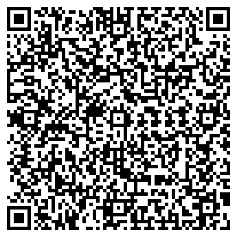 QR-код с контактной информацией организации ООО Тамрико