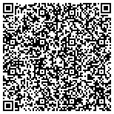 QR-код с контактной информацией организации ООО ТД Регионстрой