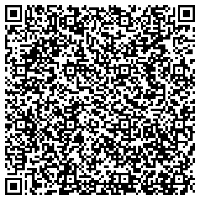 QR-код с контактной информацией организации ООО Купить минитрактор