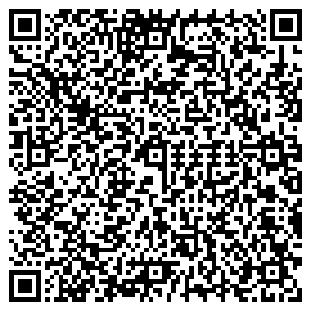 QR-код с контактной информацией организации ООО Икс тина