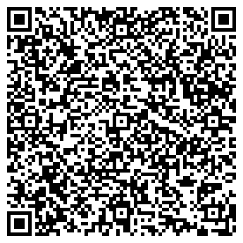 QR-код с контактной информацией организации ООО Кванторг Плюс