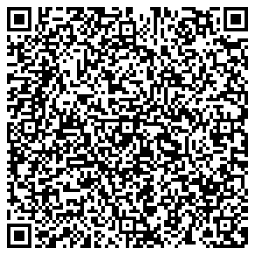 QR-код с контактной информацией организации ООО Ультра Карго