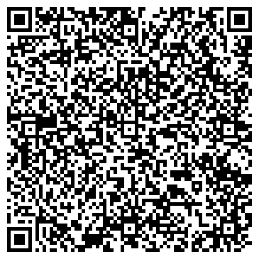 QR-код с контактной информацией организации ООО Уралкартон