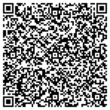 QR-код с контактной информацией организации ООО Канализация Загород