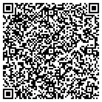 QR-код с контактной информацией организации Меди Лэнд