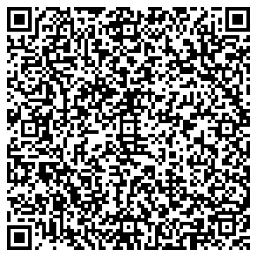 QR-код с контактной информацией организации Вывоз мусора