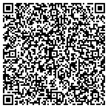 QR-код с контактной информацией организации Переезд.про