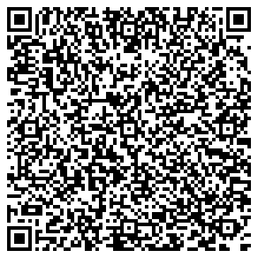 QR-код с контактной информацией организации Дикий Соболь