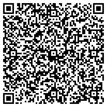 QR-код с контактной информацией организации ООО РМЗ Металл