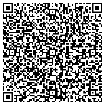 QR-код с контактной информацией организации ООО Yueshou Sicoma