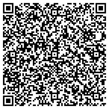 QR-код с контактной информацией организации ООО Икс МК Рус