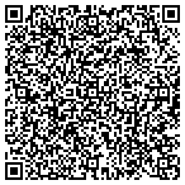 QR-код с контактной информацией организации ИП Матера
