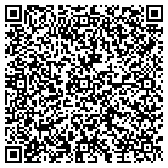 QR-код с контактной информацией организации ООО Спец-Сиз