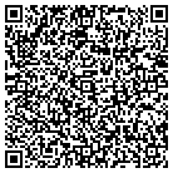 QR-код с контактной информацией организации ООО Веб Спейс