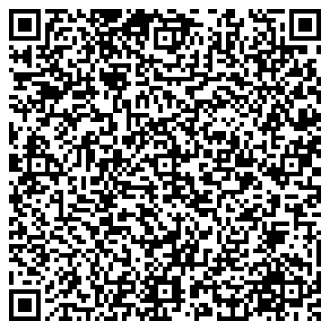 QR-код с контактной информацией организации DIGITUM