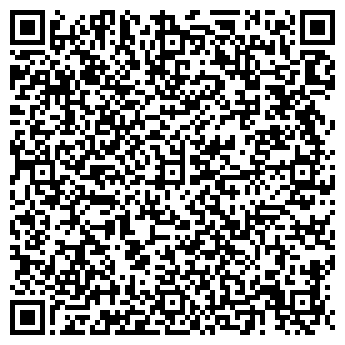 QR-код с контактной информацией организации Спил деревьев