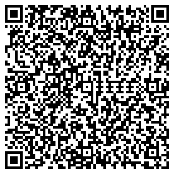 QR-код с контактной информацией организации ООО Смайл Плюс