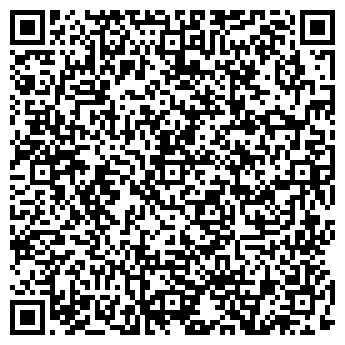 QR-код с контактной информацией организации Вкус Моря