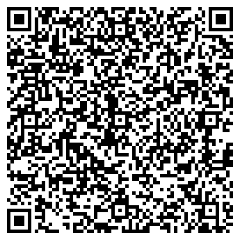 QR-код с контактной информацией организации ООО Р-Системс