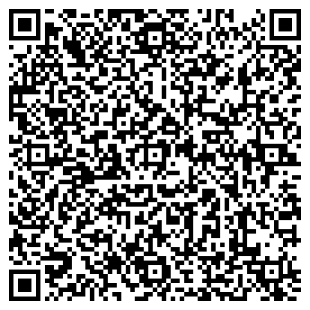 QR-код с контактной информацией организации ООО Элл-Тревел