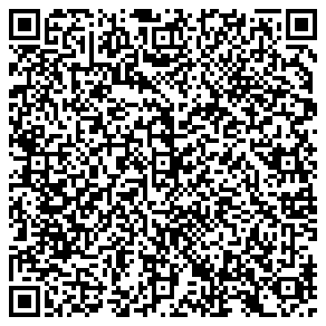 QR-код с контактной информацией организации ООО Кремлин спорт