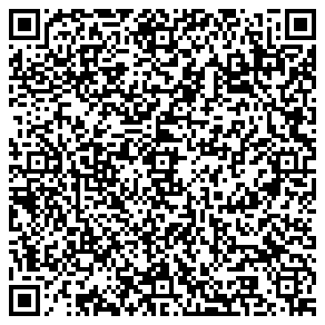 QR-код с контактной информацией организации Спил деревьев