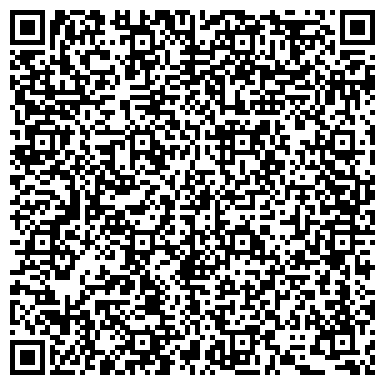 QR-код с контактной информацией организации Всегда Вовремя