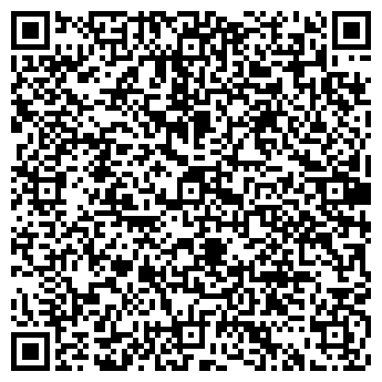 QR-код с контактной информацией организации ООО АС