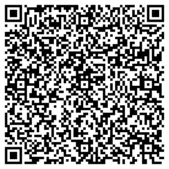 QR-код с контактной информацией организации ООО Прайд