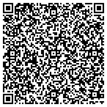 QR-код с контактной информацией организации ООО Глобальные системы изысканий